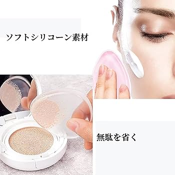 レイパルフイー　ファンデーション SPF40 PA++++ 25g 3本セット レイパルフイー ファンデーション SPF40 PA++++ 25g 3本セット
